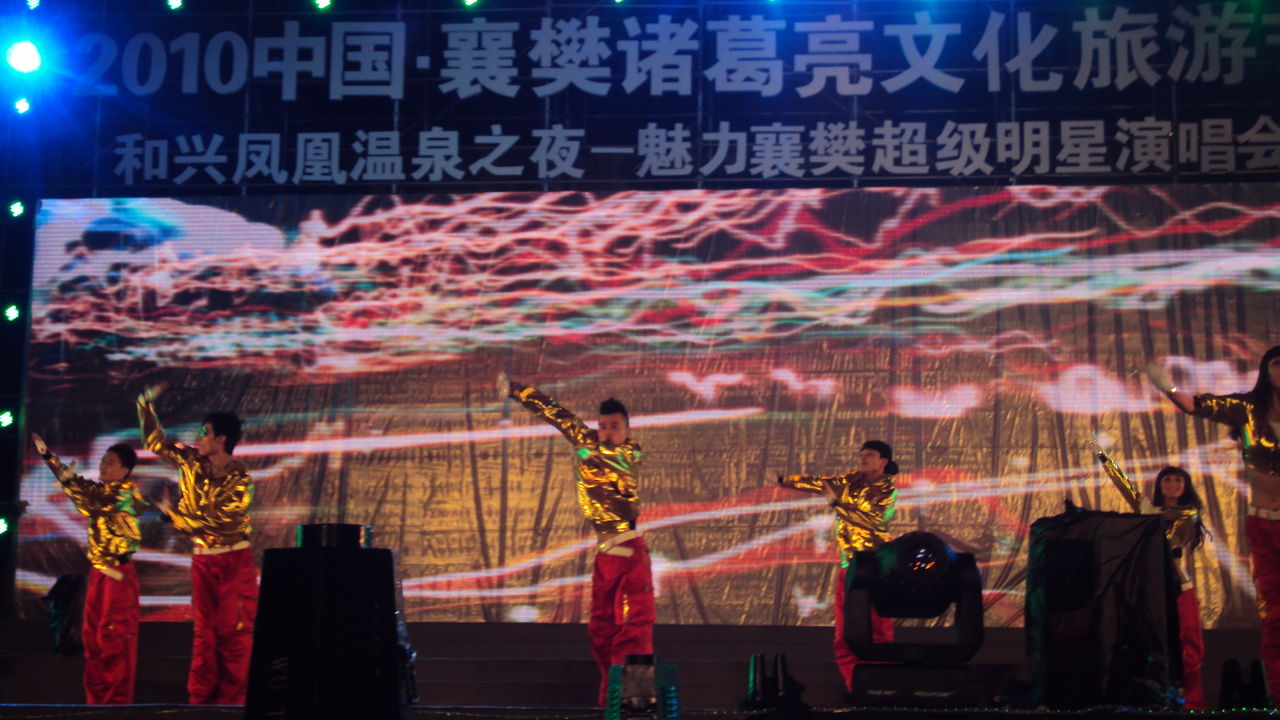 宏图卓越传媒多个重点文化项目稳步推进